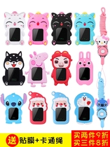Childrens smart phone watch strap Halter neck universal watch cover Pendant hanging cover Small rice rabbit mobile phone protective case for men and women children lanyard Mimi Rabbit Palm navigation positioning watch accessories Sugar Cat Huawei