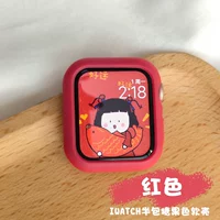 Красный- (конфеты мягкая оболочка)