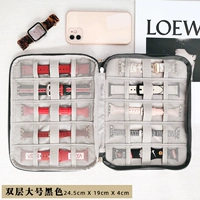 Двойной слой большой черный