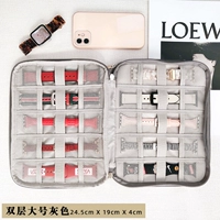 Двойной слой большой серый