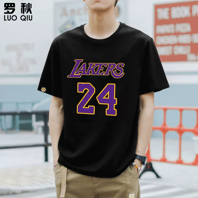 Команда Lakers Джеймс №23 Кобе 24 сильный browcuzma футболка с коротким рукавом мужская и женская 100% хлопок полуприлегающая