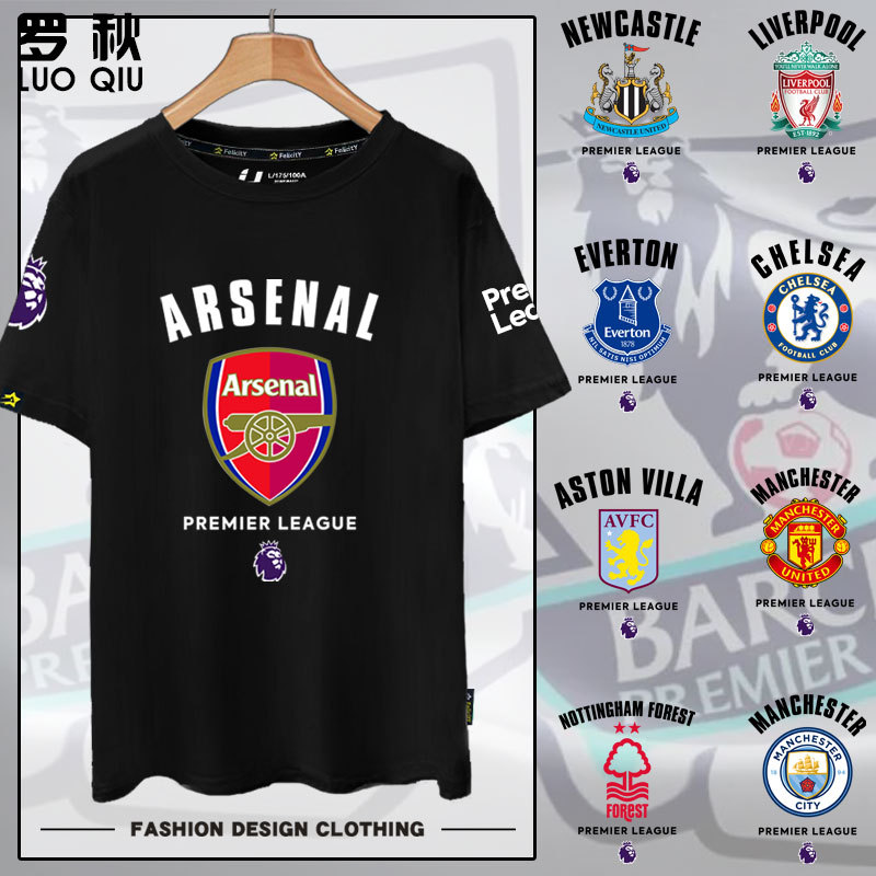 Premier League Arsenal Manchester City Manchester United Chelsea Football Fans' Short-Sleeved T-Shirts for Men and Women Pure Cotton Half-Sleeve
