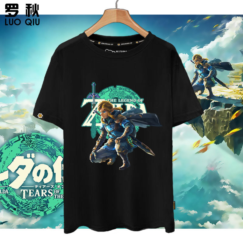The Legend of Zelda: Tears of the Kingdom Game Merchandise Link Short-Sleeve T-Shirt for Men and Women, Student Pure Cotton Half-Sleeve Clothing