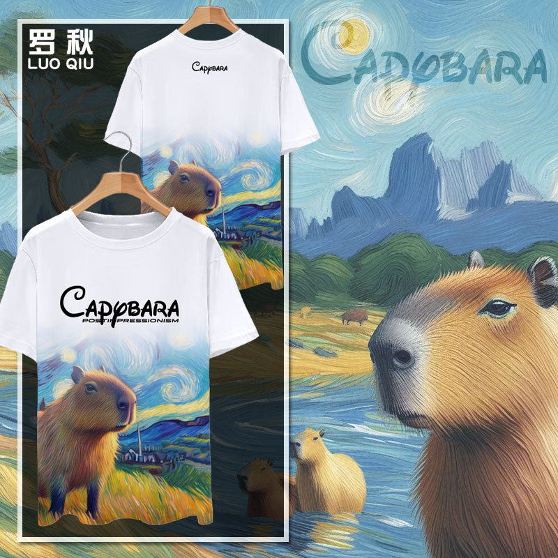 Capybara and Van Gogh Collaboration Creative Painting Quick-Dry Ice Silk Short-Sleeve T-Shirt for Men and Women, Cool Half-Sleeve Top