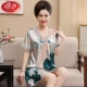 LS-WH-726