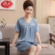 LS-WH-716