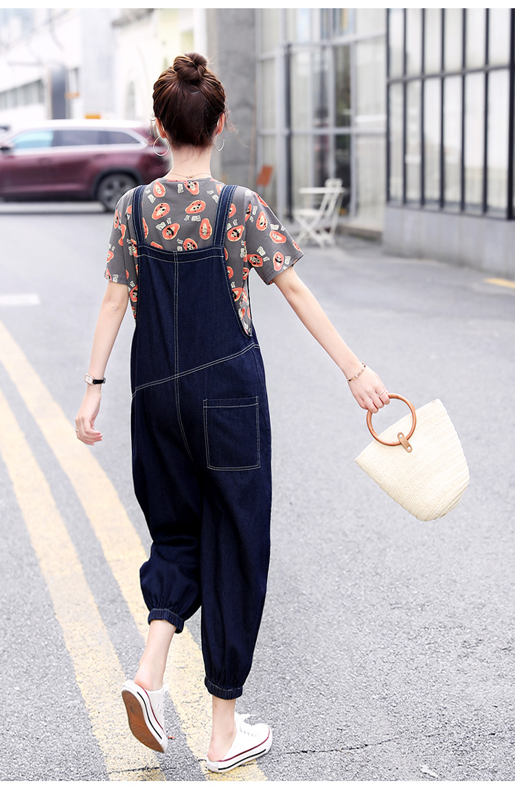 C9014 1710K ÁO HAI DÂY NỮ GEDRENG MÙA HÈ HAI DÂY HỞ VAI TRÔNG TRẺ HƠN TUỔI THỜI TRANG NỮ JEAN BÒ G05 SẢN PHẨM MỚI
