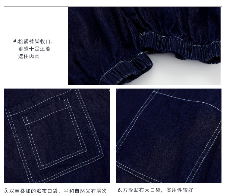 C9014 1710K ÁO HAI DÂY NỮ GEDRENG MÙA HÈ HAI DÂY HỞ VAI TRÔNG TRẺ HƠN TUỔI THỜI TRANG NỮ JEAN BÒ G05 SẢN PHẨM MỚI