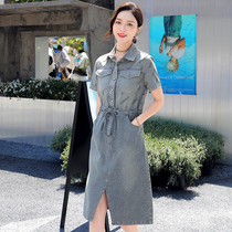 Denim dress female 2021 summer new womens haute French one-step dress retro temperament long skirt