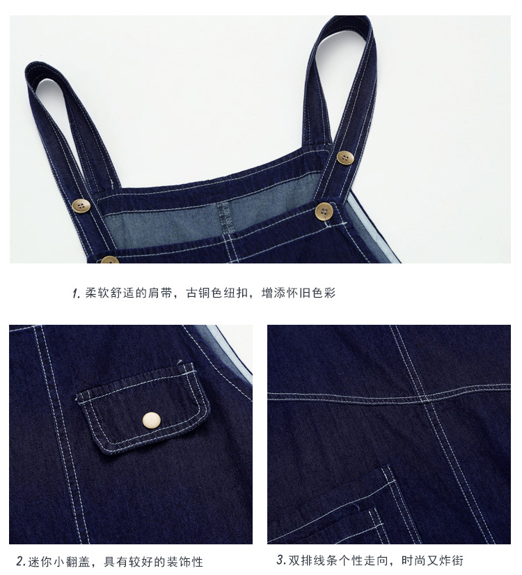 C9014 1710K ÁO HAI DÂY NỮ GEDRENG MÙA HÈ HAI DÂY HỞ VAI TRÔNG TRẺ HƠN TUỔI THỜI TRANG NỮ JEAN BÒ G05 SẢN PHẨM MỚI