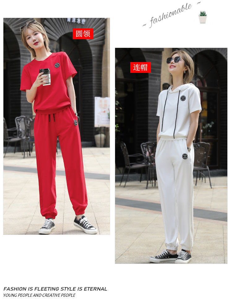 C8937 1720K ĐỒ BỘ NỮ GEDRENG NGẮN TAY CẢ BỘ 2 MÓN MÙA HÈ TRÔNG TRẺ HƠN TUỔI THỜI TRANG NỮ G05 SẢN PHẨM MỚI
