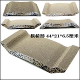 Бесплатная доставка домашняя кошка захватывает игрушечную игрушку Император S