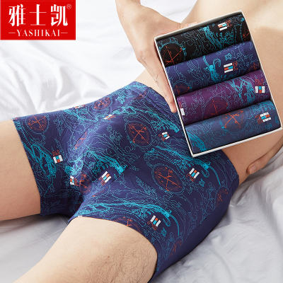 Men's oversized boxer briefs, breathable and loose, fat man's underpants, large fat man's 200-pound four-corner shorts