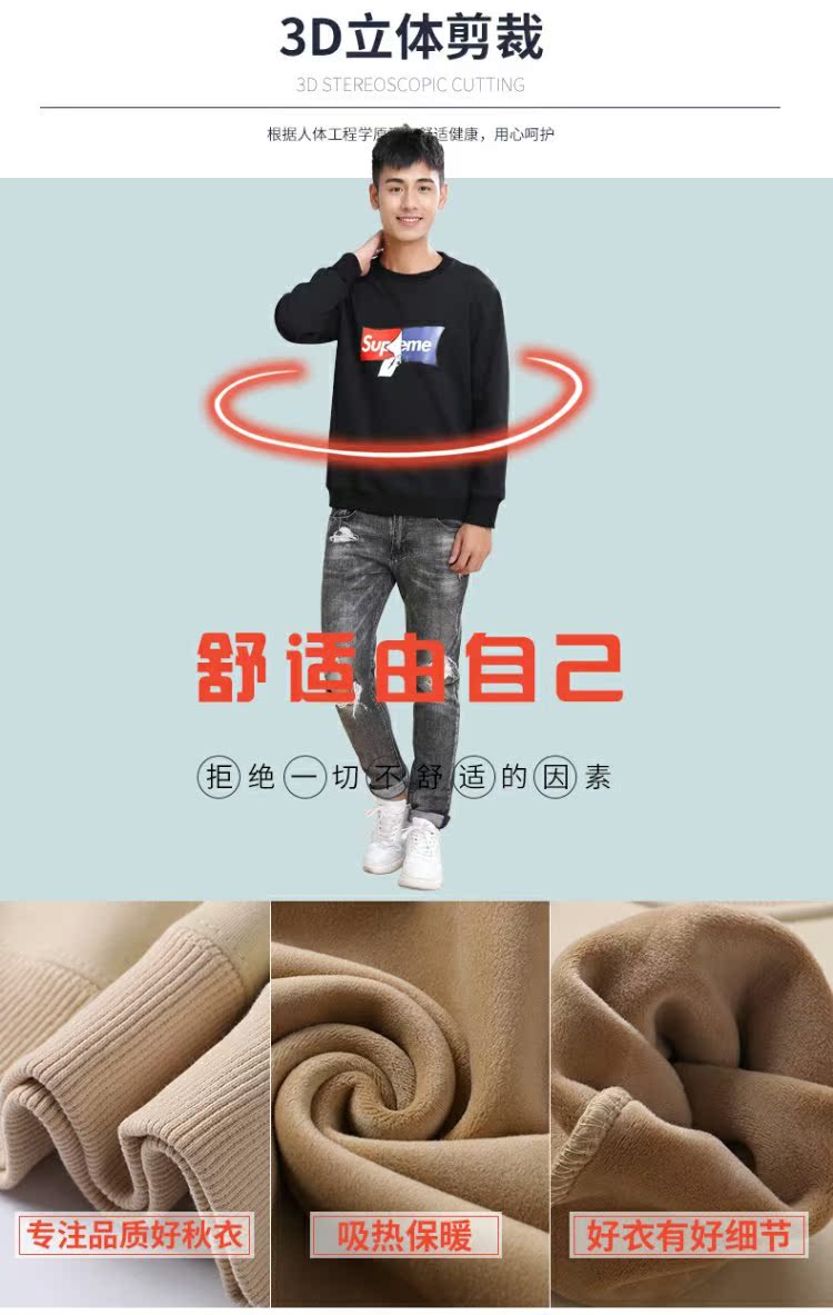 Thanh thiếu niên mùa thu và mùa đông cộng với áo lót bằng nhung dày, áo len nam áo lót cao tuổi nam giới