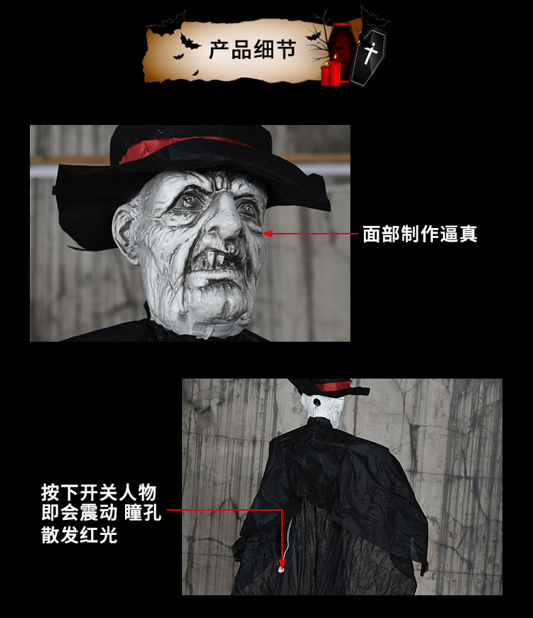 Halloween cung cấp ma lễ hội đáng sợ đạo cụ kinh dị thanh KTV trang trí nhà ma ám trang trí điều khiển giọng nói treo ma lớn treo ma - Sản phẩm Đảng / Magic / Hiệu suất đồ hóa trang cho bé