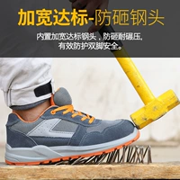 8008 кожаный досуг модель-борьба с борьбой