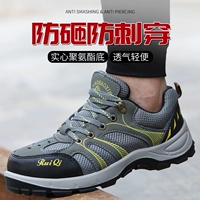 03 Серые скалолаза