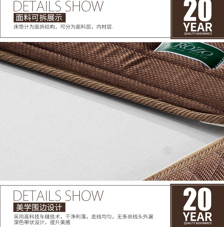 Nệm xơ dừa tự nhiên Mat Mat Tatami Mat Cao su nệm trẻ em Palm cứng 1,5 mét 1,8m Tùy chỉnh gấp - Nệm đệm lò xo