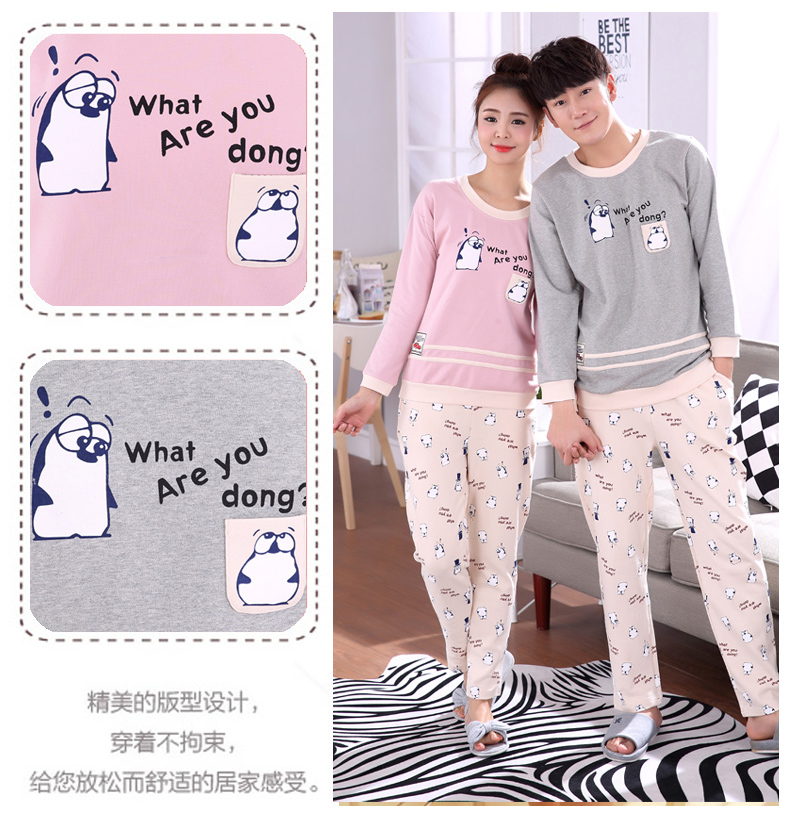 Pyjama mixte en Coton à manches longues - Ref 3005872 Image 47