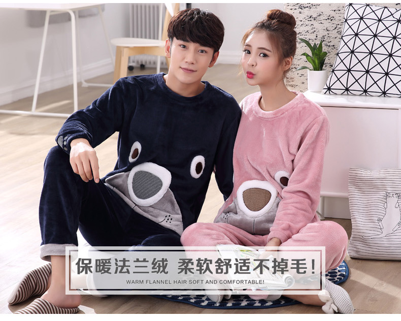 Pyjama mixte en Polyester Polyester  à manches longues - Ref 3005865 Image 20