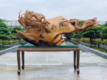 Cliffs root carving ornaments landscape carving tree roots Taihang aging materials large ornaments wood carving art roots stone living room