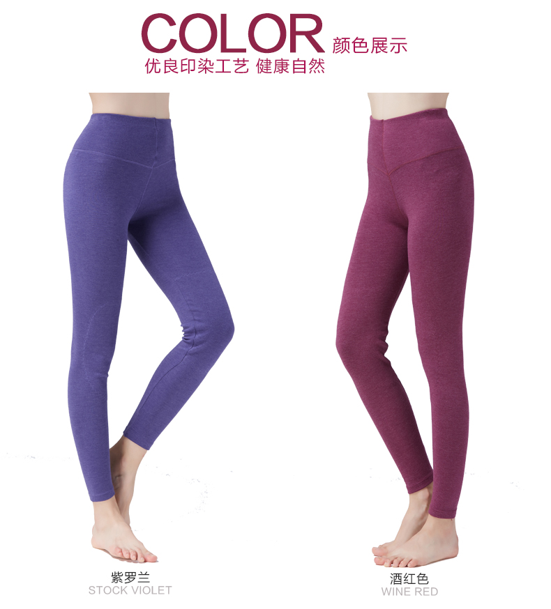 Pantalon collant CHAXIAYI CXY8001 - Ref 748627 Image 9
