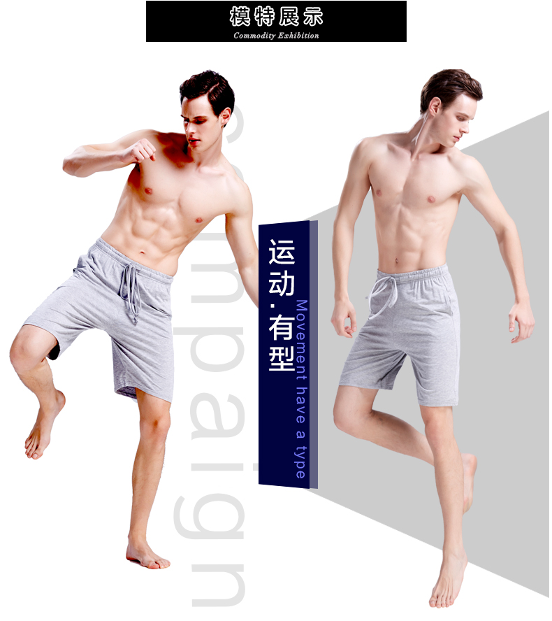 Pantalon pyjama CHAXIAYI CXY4212 - Ref 724768 Image 14