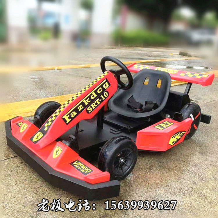 Online Red Electric Cardiner Adults Competitive Racing Carding Car Park Square Four Wheels Beach Car Balance Car