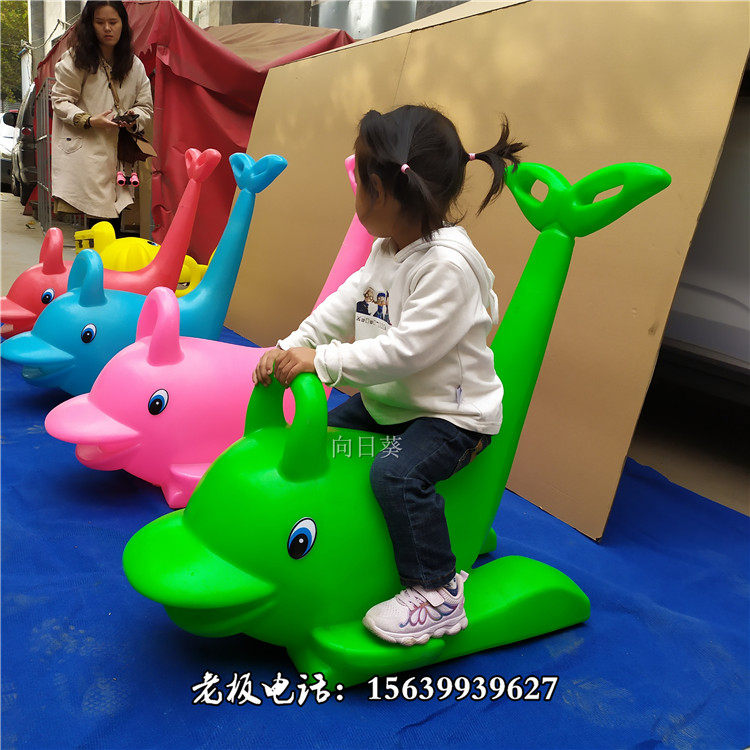 Ice Dolphin Skating Assistant Winter Amusement Equipment Ice Bicycle Ice Bumper Car Dragon Boat Snow Tour