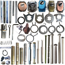 Door lock accessories panel docking square rod screw screw iron bar pin casing circlip spring direction sheet gasket