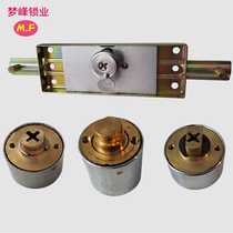 Wang Li single-head touch lock core roller shutter door lock automatic lock hook lock garage lock aluminum alloy facade lock middle bottom lock