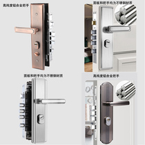 Anti-theft door lock set change lock thickened anti-pry panel handle lock core lock plate entry door stainless steel world lock