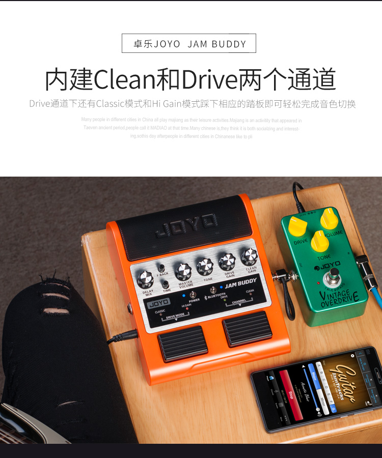 Loa Guitar điện JOYO Zhuo Le Loa nhỏ Di động Bluetooth tích hợp Hiệu ứng sạc âm thanh Guitar - Loa loa loa jbl xtreme