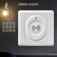 Интеллектуальный выключатель ai离线语音开关面板无线遥控家用灯具智能家居家装改装语音声控灯