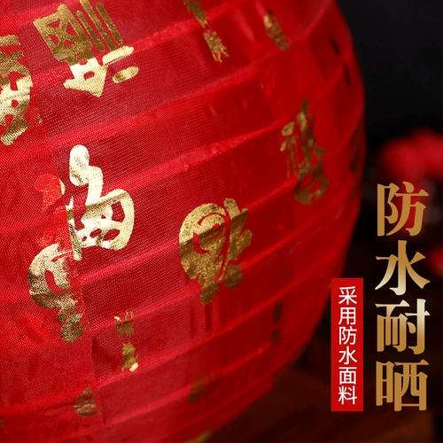 Дорожный фонарь, водонепроницаемый красный корейский чай улун Да Хун Пао, шелковый складной декор, оптовые продажи, японские и корейские