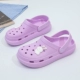 Heyun 301 Purple