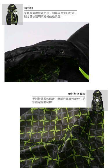 Gilet sans manche sport - Ref 542604 Image 8