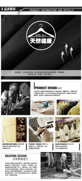 Gilet sans manche sport - Ref 542604 Image 11