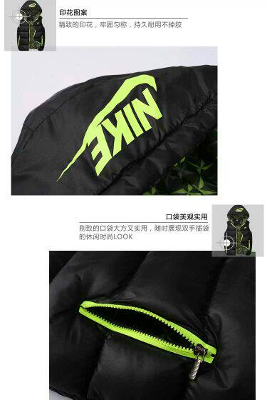 Gilet sans manche sport - Ref 542604 Image 7