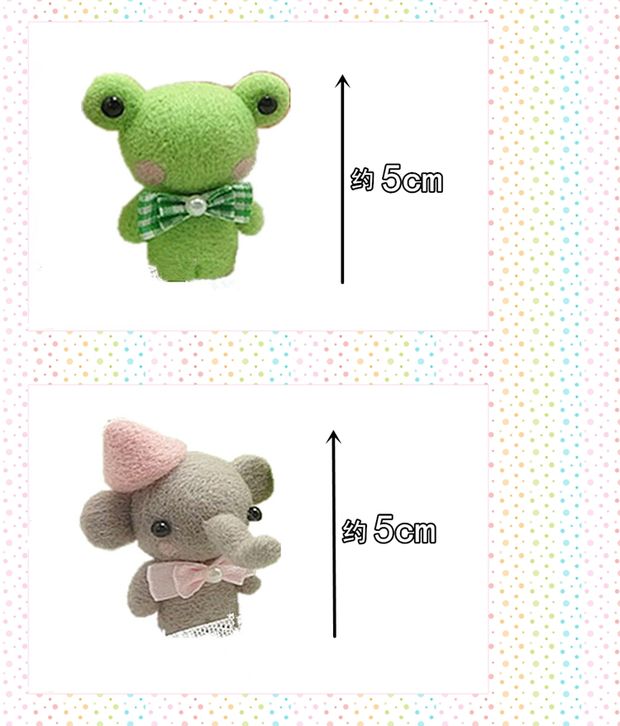 Pika gấu mèo vận chuyển len cảm thấy trêu đùa diy gói handmade gói vật liệu mới làm quen để gửi các công cụ - Công cụ & vật liệu may DIY thước dây đo quần áo