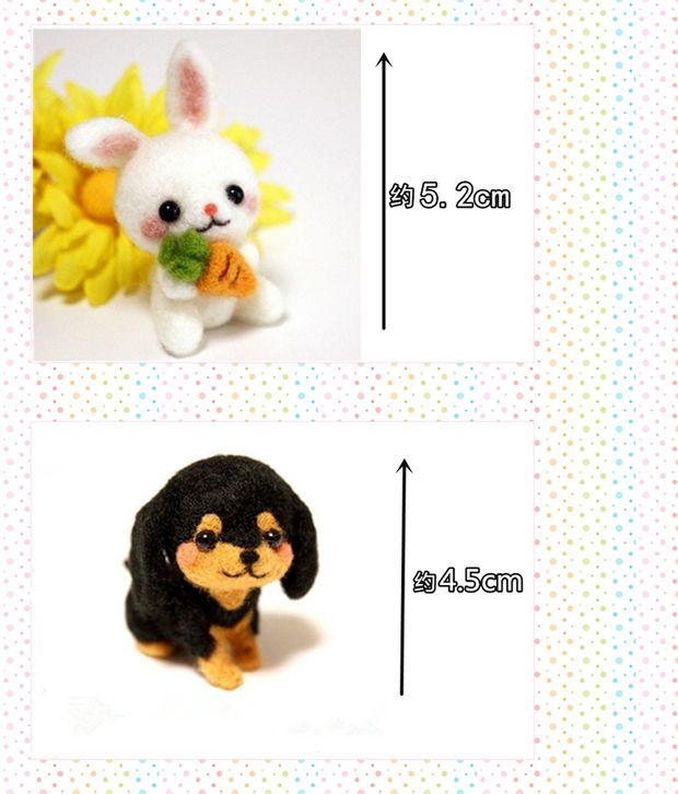 Pika gấu mèo vận chuyển len cảm thấy trêu đùa diy gói handmade gói vật liệu mới làm quen để gửi các công cụ - Công cụ & vật liệu may DIY thước dây đo quần áo