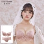 Tình yêu của những người yêu thích bộ đồ lót nữ tập hợp [gợi cảm + đồ lót] của Mingxiu đồ bơi nữ kín đáo