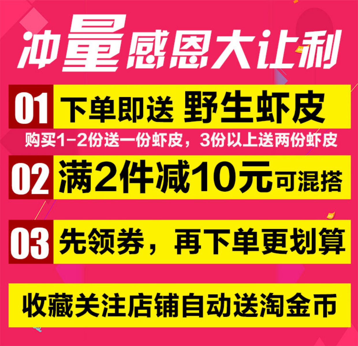 湛江特产瑶柱干贝宝宝煮粥煲汤野生新鲜扇贝丁