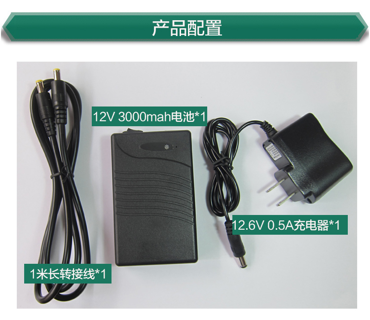 Eric Po hút thuốc Moxibustion dành riêng 12V điện thoại di động công suất 3000mAh - Ngân hàng điện thoại di động sạc dự phòng iphone 12