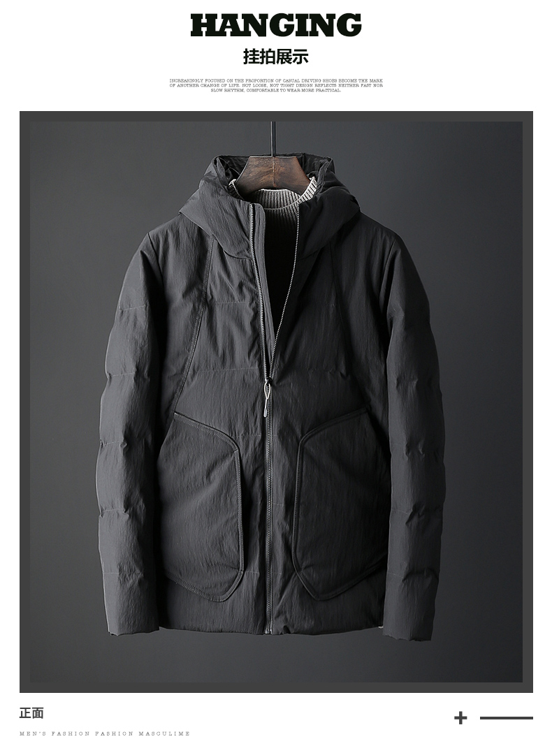 Blouson hiver pour homme NOUVELLE GRILLE - Ref 3114063 Image 12