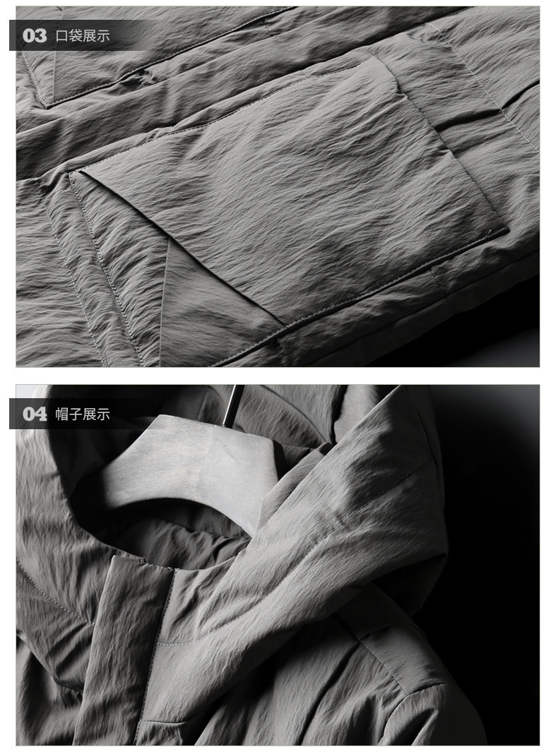 Blouson chaud pour homme NOUVELLE GRILLE - Ref 3112529 Image 17