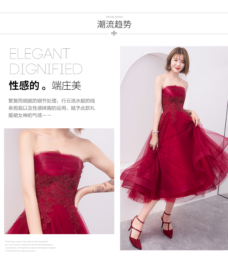 Robe du soir IBERO - Ref 3210481 Image 8