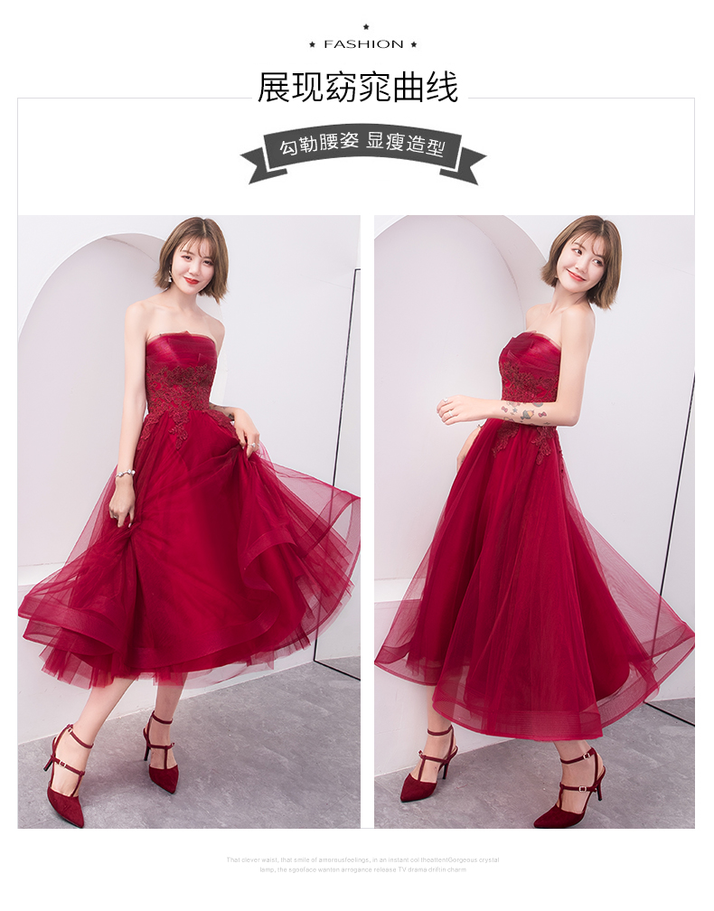 Robe du soir IBERO - Ref 3210481 Image 12