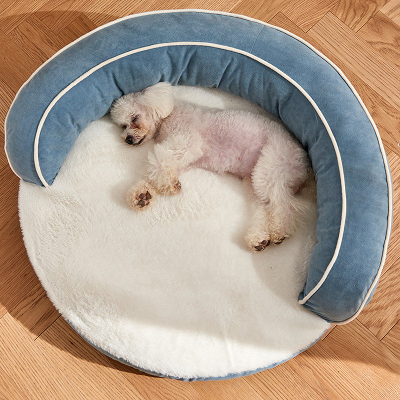 Dog Nest Summer Coolness All Season Universal Small Dog Teddy Cowl Cat Nest Unwashed Pet Supplies Dog Mattresses