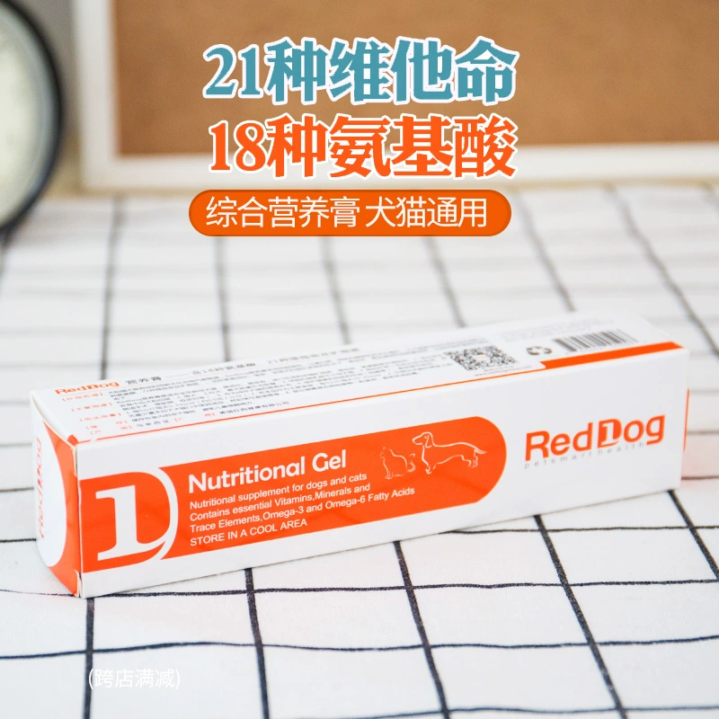 RedDog Red Dog Kem dinh dưỡng Dog Kitten tăng cường miễn dịch sau sinh Cải thiện suy dinh dưỡng 120g - Cat / Dog Health bổ sung